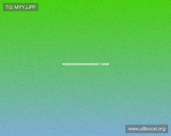 亚星百家乐现场版多平台兼容性分析,支持手机、平板与PC多设备畅玩