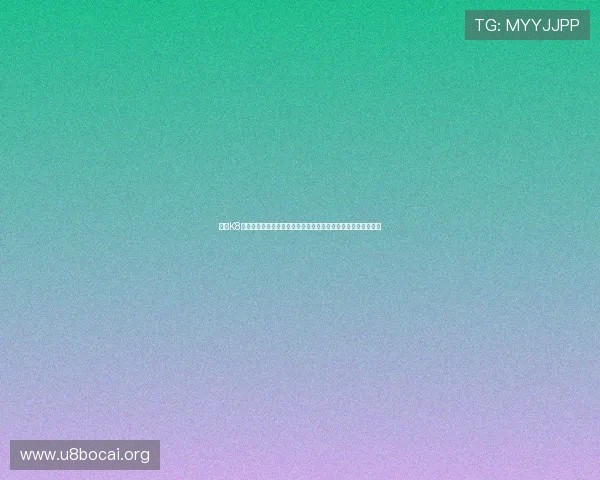 亚游K8视讯多样化游戏类型全攻略满足不同玩家的娱乐需求与体验提升